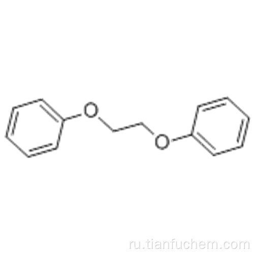 1 2-дифеноксиэтан CAS 104-66-5